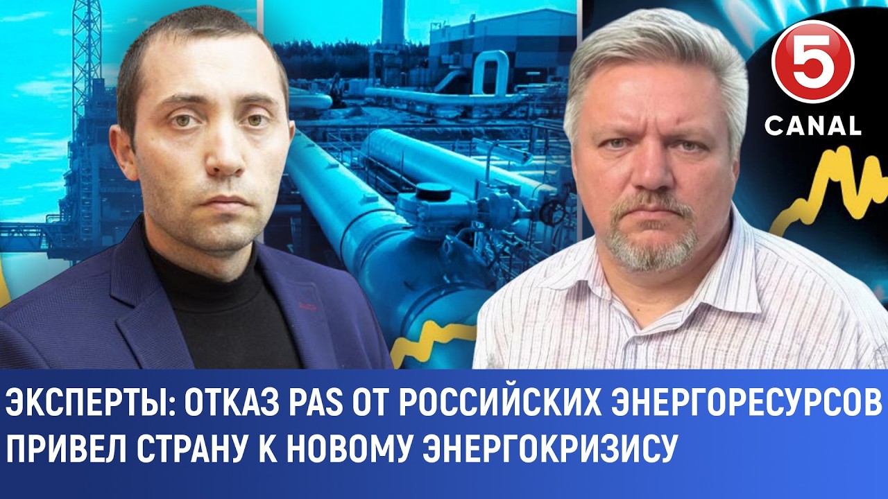 Experți: Decizia pas de a renunța la resursele energetice rusești a dus la o nouă criză