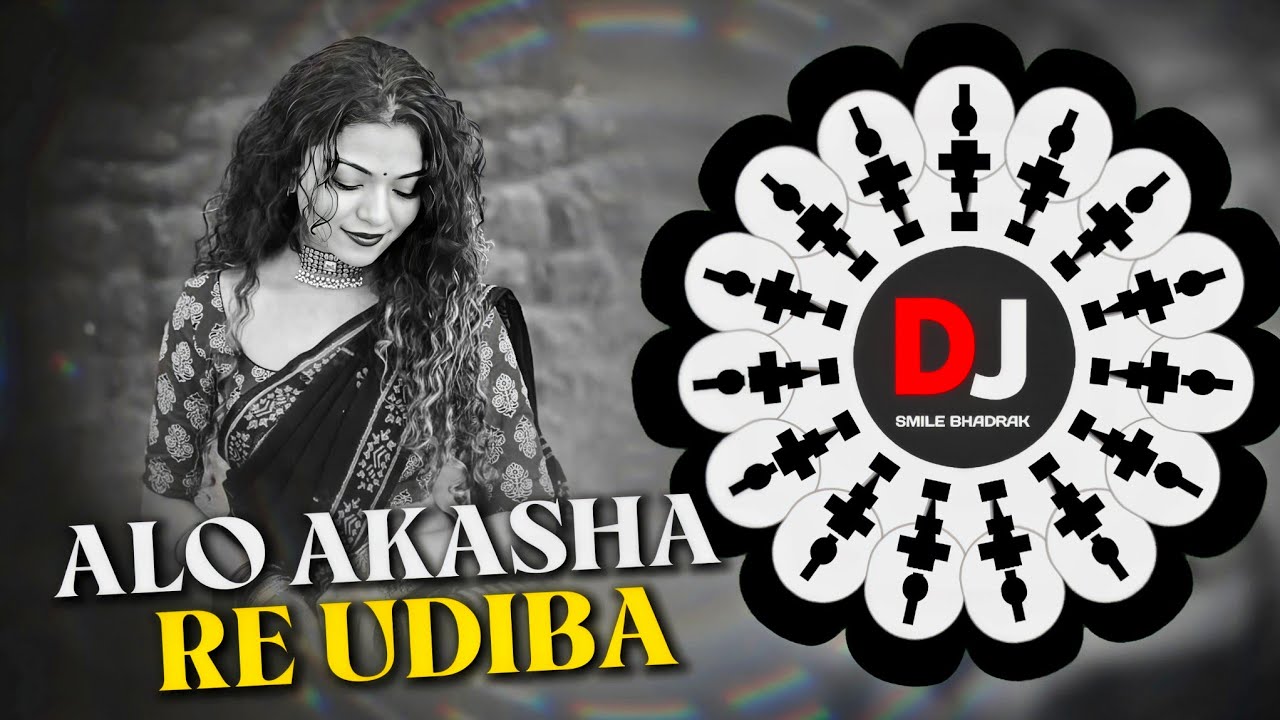 ALO AKASHA RE UDIBA - VIRAL DJ | EDM x CIRCUIT MIX | DJ SMILE BHADRAK x LUCIFER x MAX | Odia Dj Song