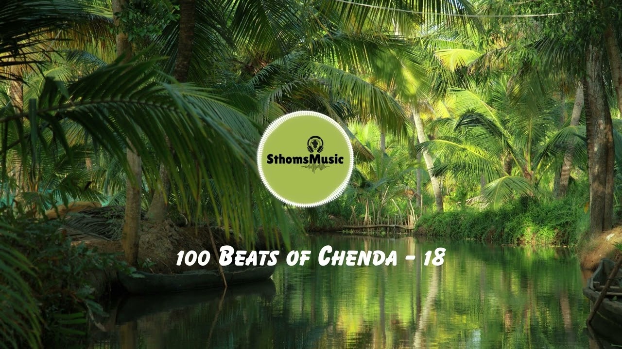 100 beats of Chenda -18#chenda #freemusic #chendamelam