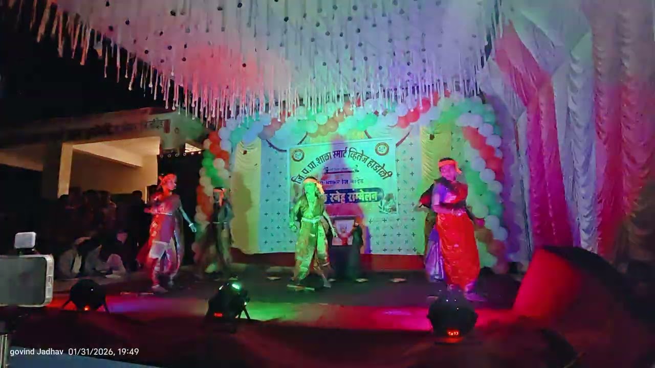 छत्रपती chaava 