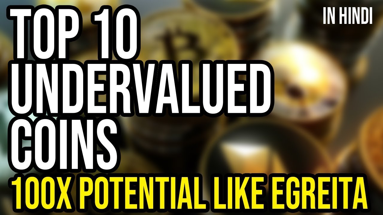 TOP 10 UNDERVALUED COINS FOR 2019-2020 IN HINDI