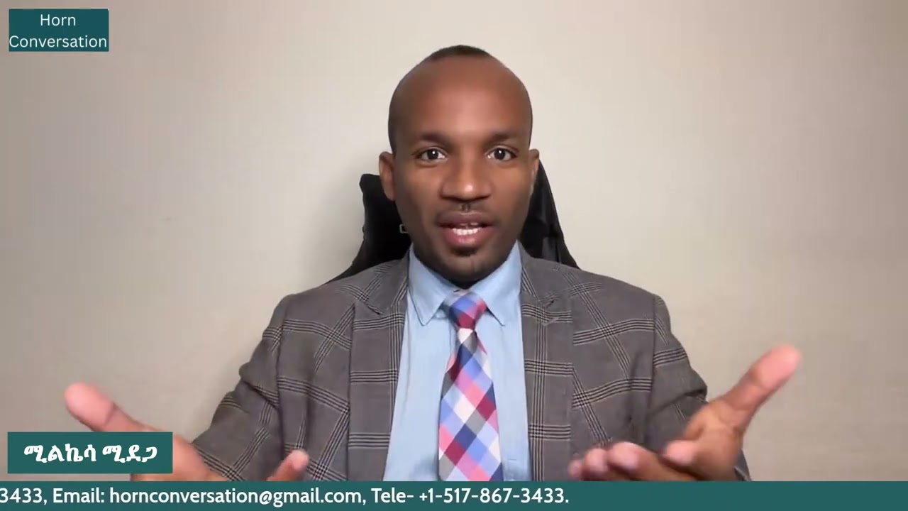 ለኤርትራ የተላከው የዐቢይ አህመድ ሽምግልና