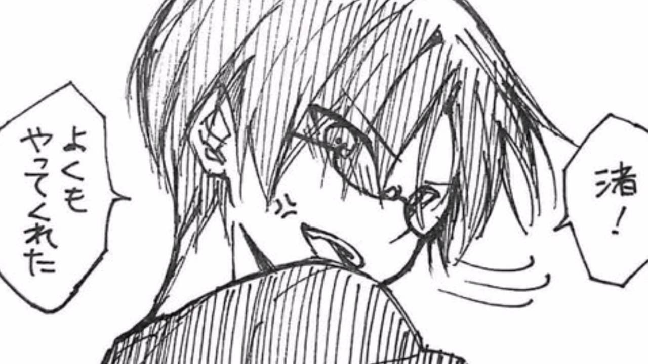 Karma x Nagisa Mini Comics Yaoi