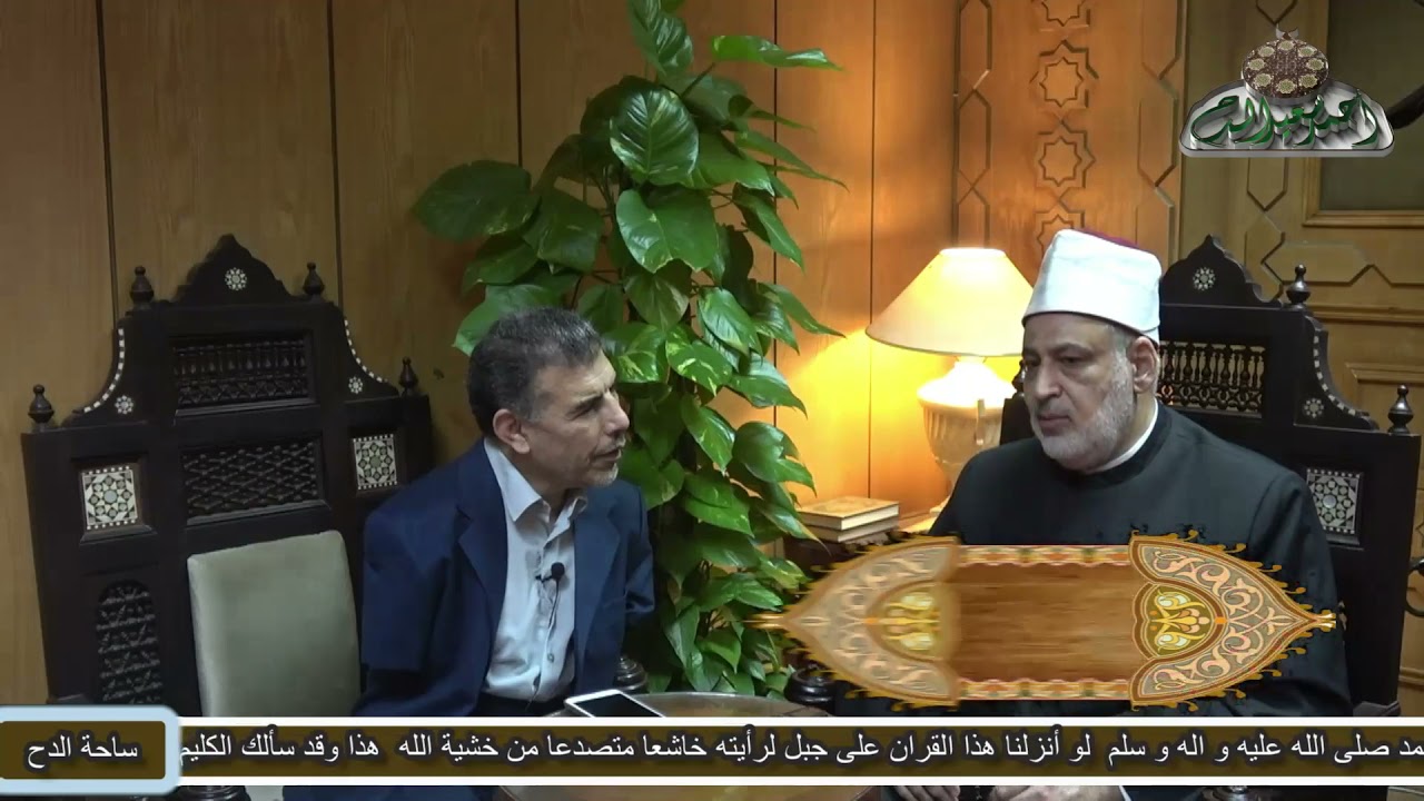 الإذاعي القدير رضا عبدالسلام (الحلقة الأولى) من (سيرة و مسيرة) الدكتور محمد عبدالرحمن الضويني