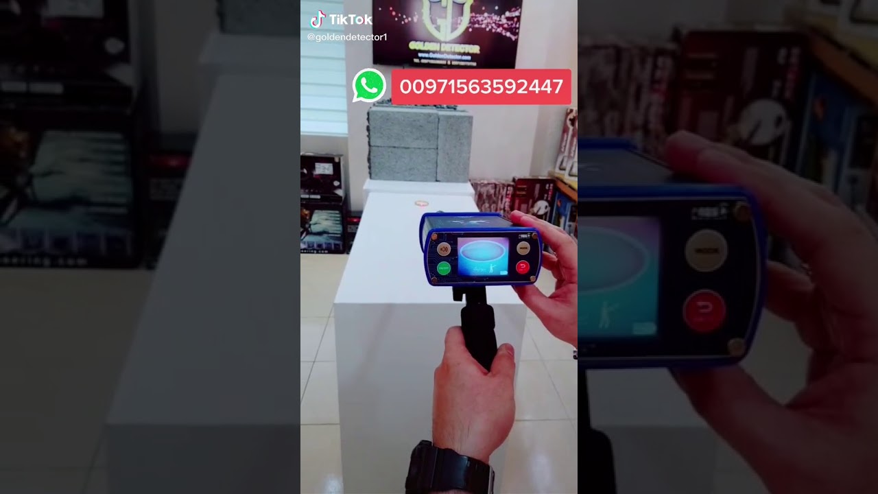 COBRA GX 8000 metal and gold detector from GEOGROUND | The Bionic system