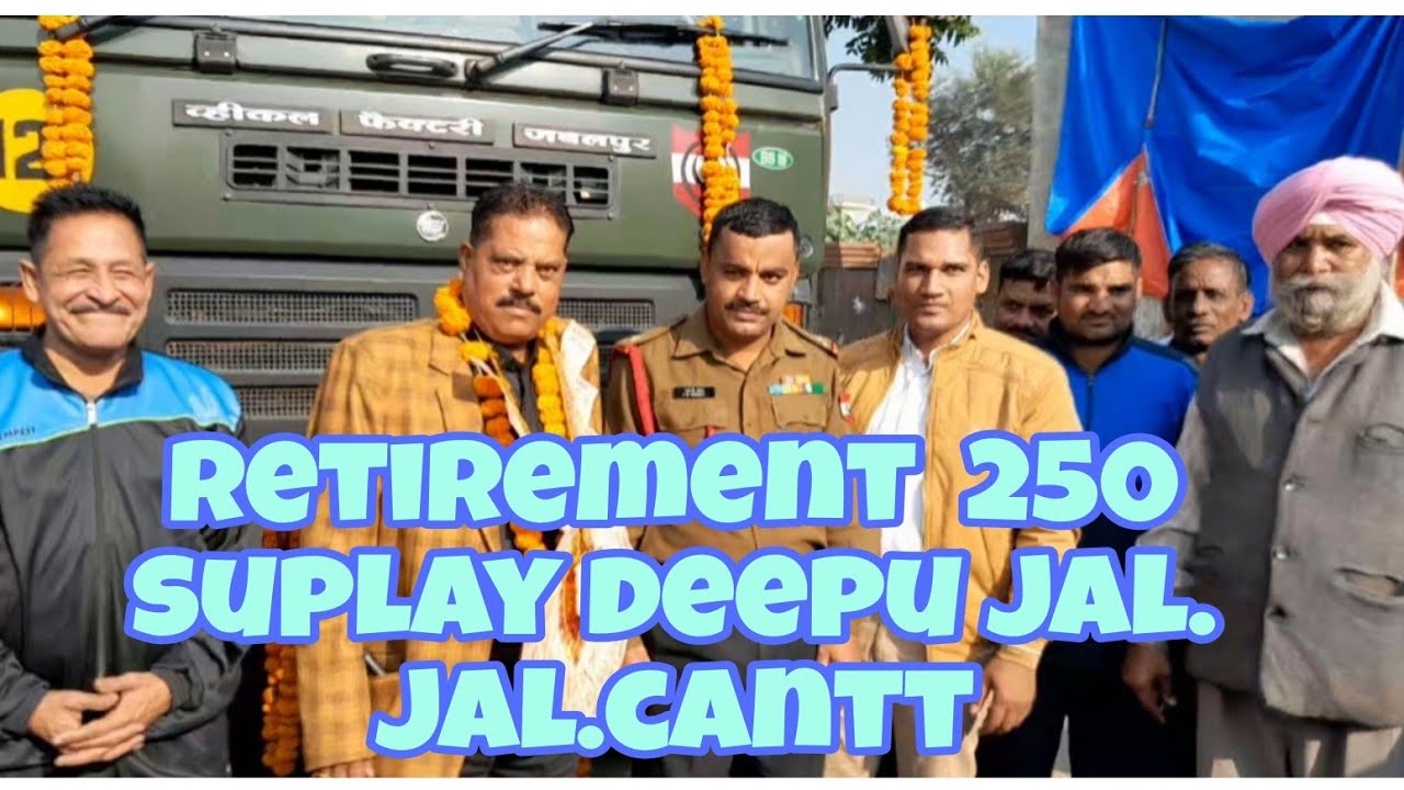 #retirement party 250 suplay deepu jal.cant to my village &hearts;️