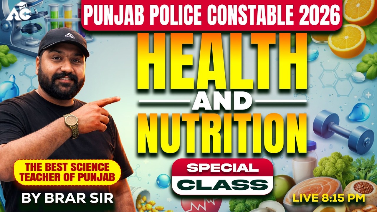 Punjab Police Constable Exam 2026 | Health & Nutrition Important Questions | Science By Brar Sir