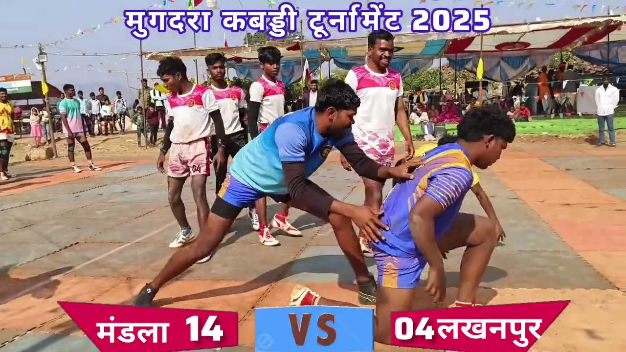 🚨 Lakhanpur VS Mandla / Romanchak Semi  Finel / Mugdara Pro Kabaddi match 