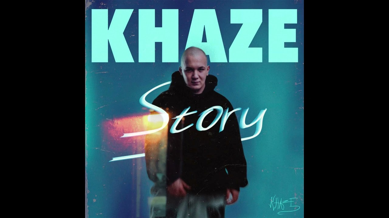 Khaze - Kuss.