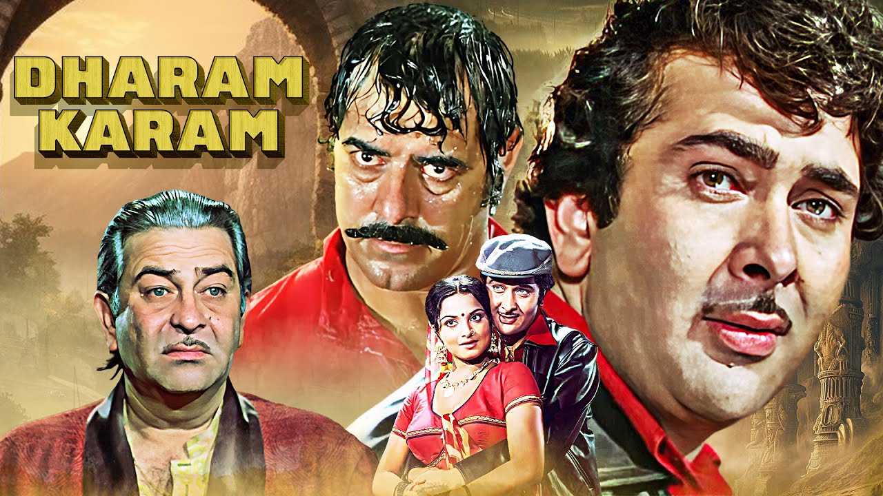 Dharam Karam (1975) Full Movie - Superhit Hindi Movie | Raj Kapoor, Randhir Kapoor, Rekha