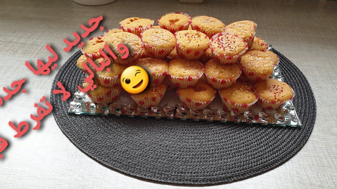 حلوة الزمن الجميل/حلوة الكويغطات اقتصادية وسهلة ف التحضير