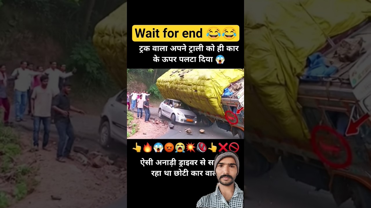 truck V's car live accident clip 😭🤯 