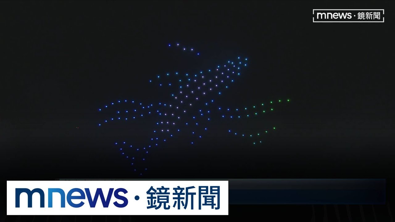 頭城煙火節盛大開幕　煙火長達28分鐘點亮夜空｜#鏡新聞