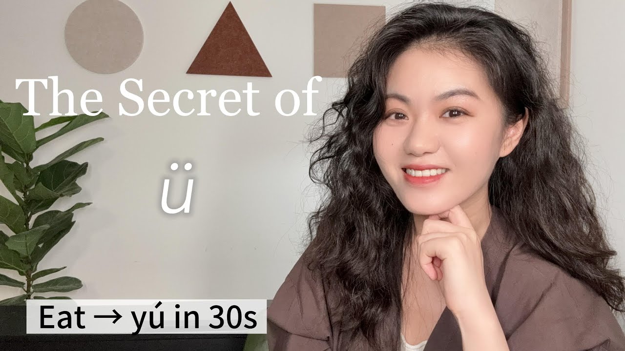How to Pronounce the Chinese ü Sound (yú, yǔ, qù, yù) | Big Fish Song Example