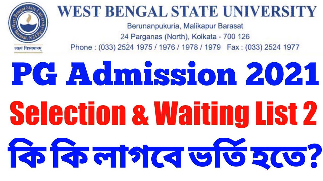 WBSU PG Admission 2021 Admission List 2 Full Admission Process.