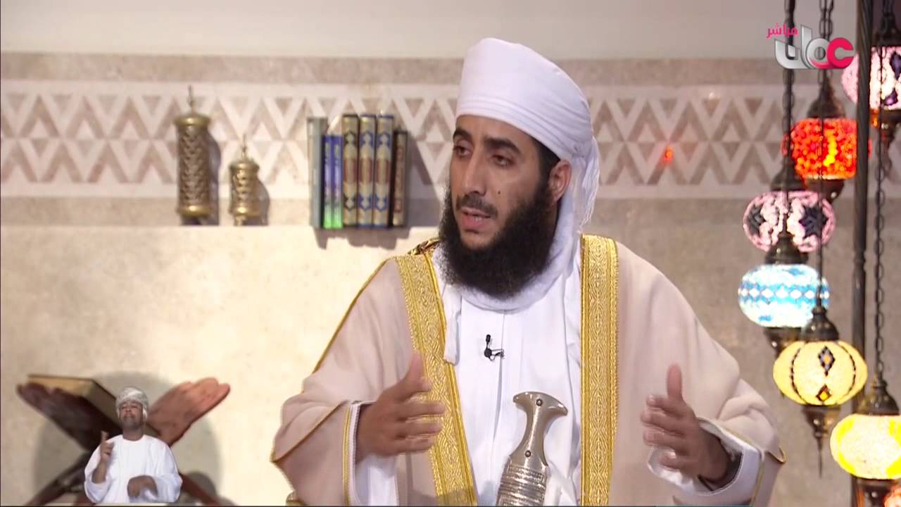 أدلة منع الحائض من #الصلاة والصيام - د. #كهلان_بن_نبهان_الخروصي HD