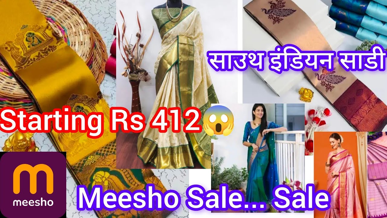 South Indian saree collection #Meesho Haul #Starting Rs 412😱 Sale... Sale #Shoping 