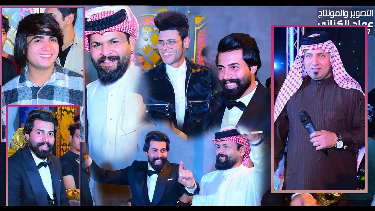 معزوفة اهل العماره لعبو جوله ولفتت انضار اهل بغداد بحفل حنة سجاد الطليباوي بحضور الفنان زايد البريسم