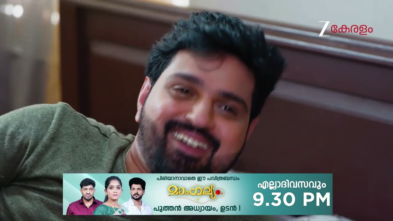 Snehapoorvam Shyama | Ep - 390 | Webisode | Dec 08 2025 | Zee Keralam
