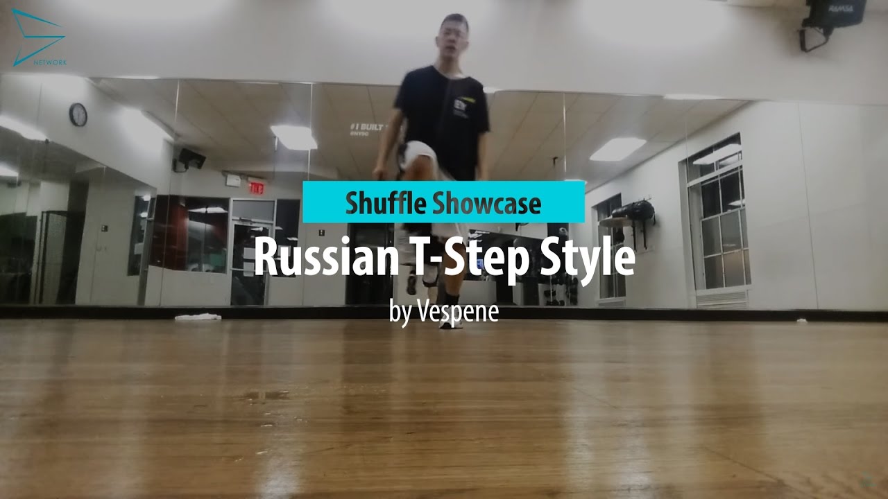 Tutorial Shuffle Russian T-step (Rus) // Shuffle Showcase