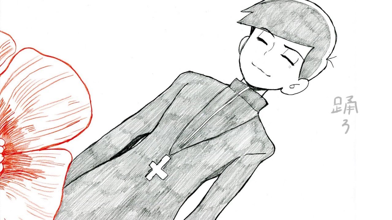色松で「君はできない子」