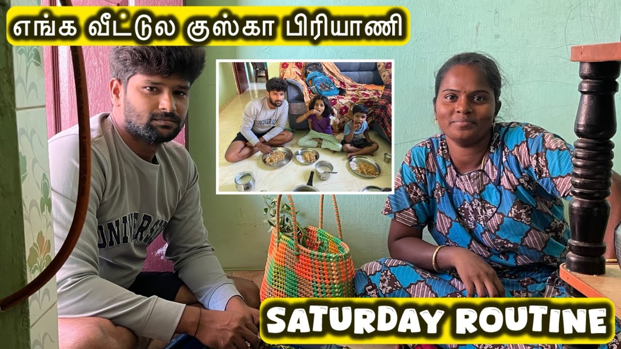 💥 இவுங்களுக்கு பெரிய chef இன்னு நெனப்பு 😂 | #vlog #funny #routinevlog #family | @ammuarasan