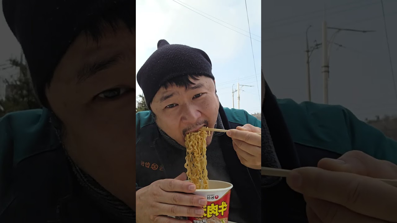 팥죽으로 배가 안차서,이마트24 우육탕,소고기고추장삼각김밥,의성마늘 소세지