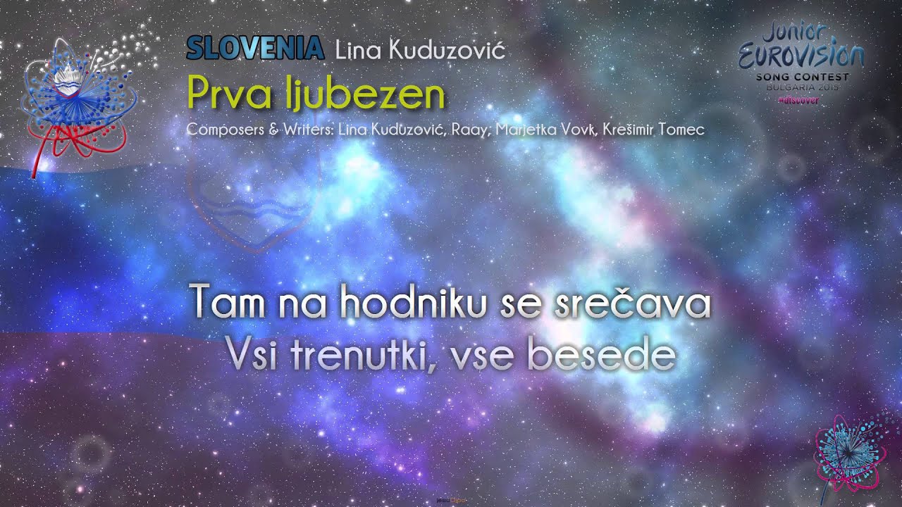 Lina Kuduzović - 