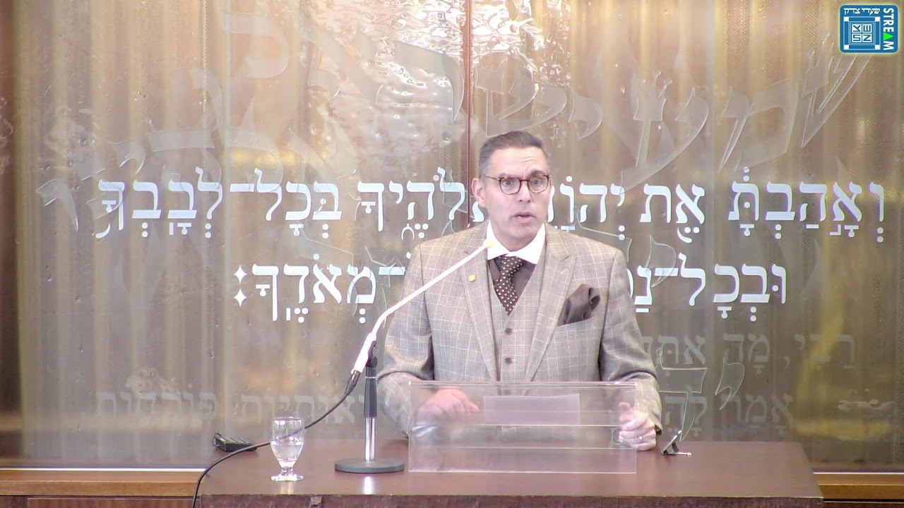 Shabbat Morning Service, Shabbat Tetzaveh