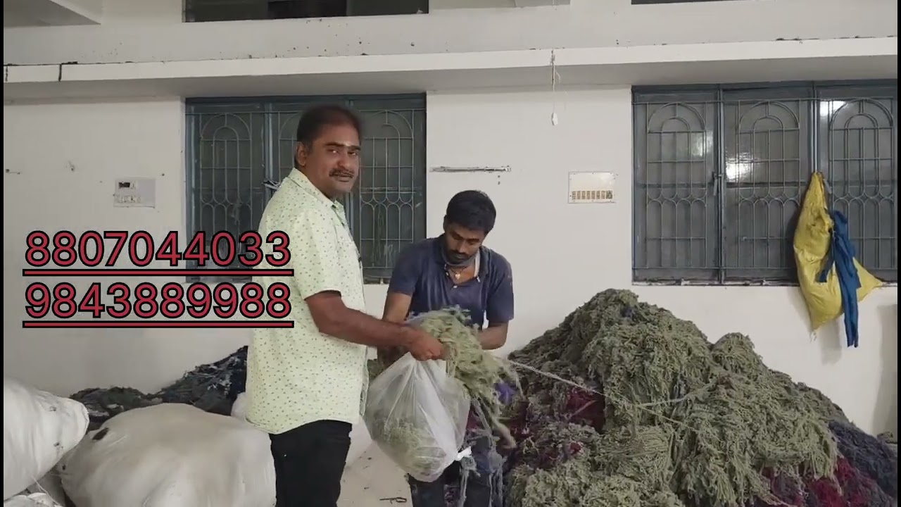 தினமும் 3000 சம்பாரிக்க நாங்கள் சொல்லும் வியாபார நுணக்கம் கஸ்டபடனும் 8807044033 9843889988