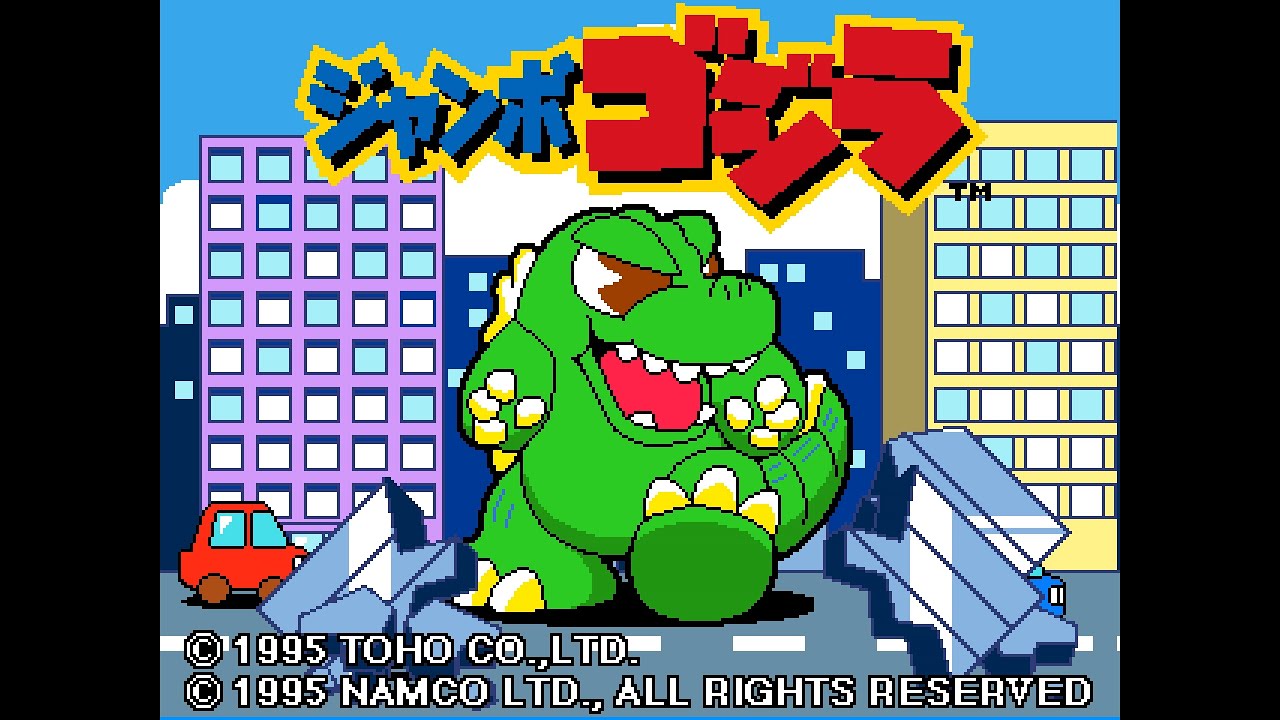 Jumbo Godzilla Arcade