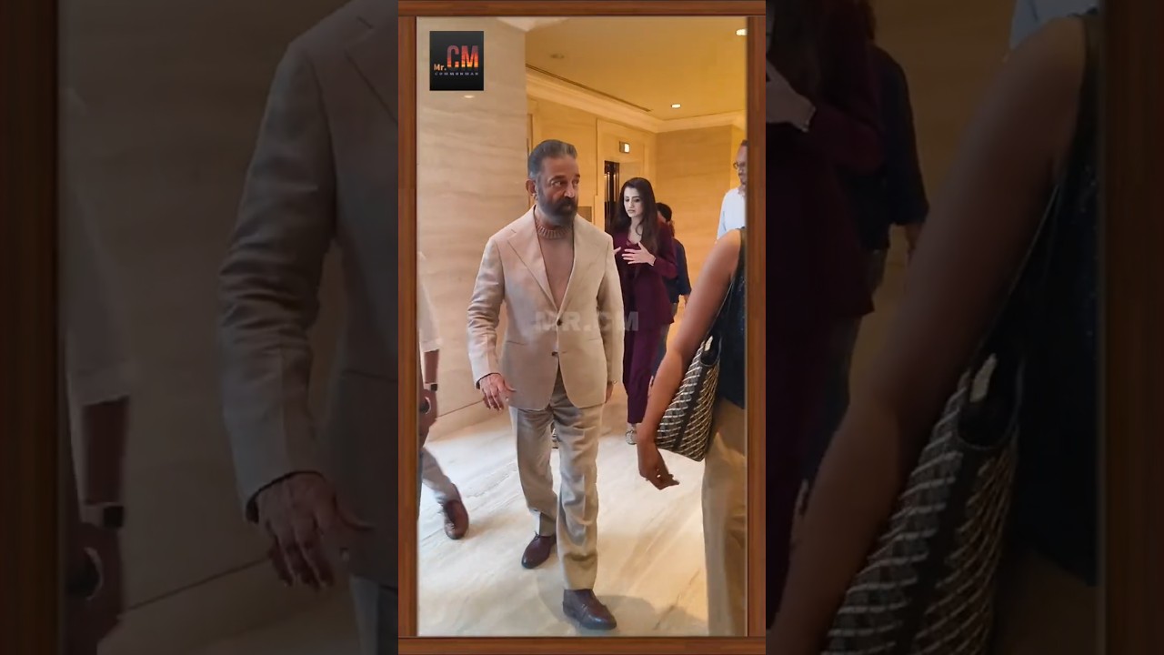 Trisha ❤️ kamal ♥️♥️♥️♥️ #kamalhaasan #trisha #shorts #shortsfeed