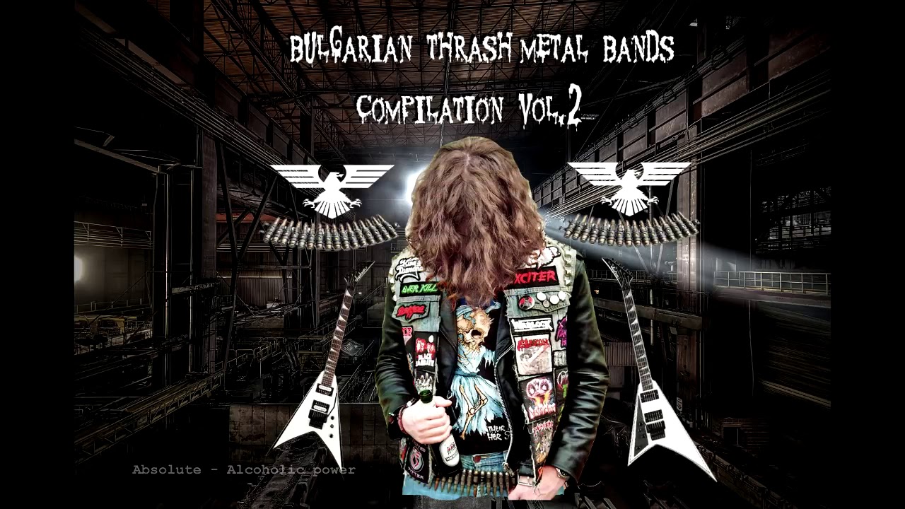 BULGARIAN THRASH METAL COMPILATION PART 2