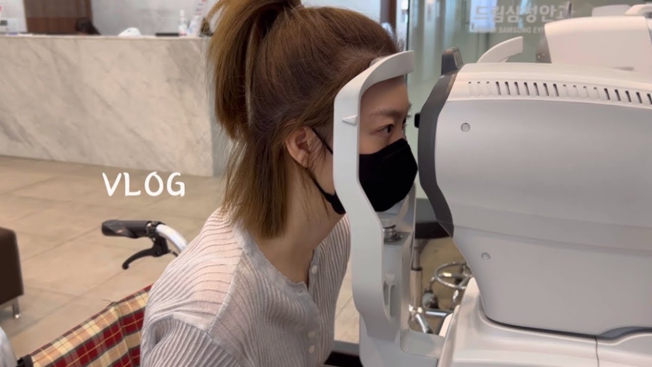 일상Vlog | ‘이상없음’을 신경과에서도 들을 날이 오기를