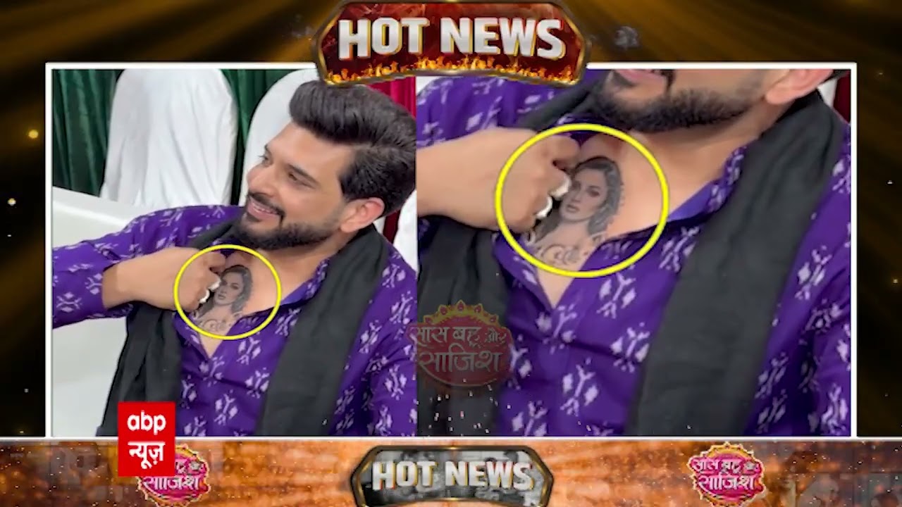 😍Karan Kundrra ने सीने पर बनवाया Tejasswi का टैटू, प्यार या PR? #hotnews