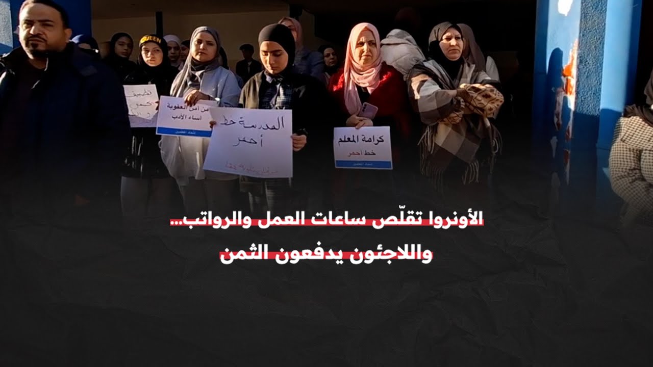 قرارت وكالة 