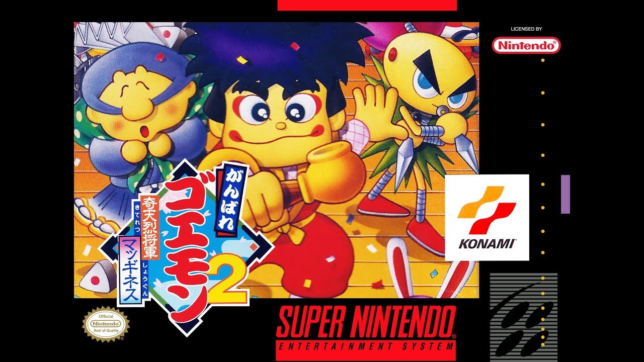 Ganbare Goemon 2: Kiteretsu Shōgun Magginesu (SNES) (English Patch) Longplay [359]