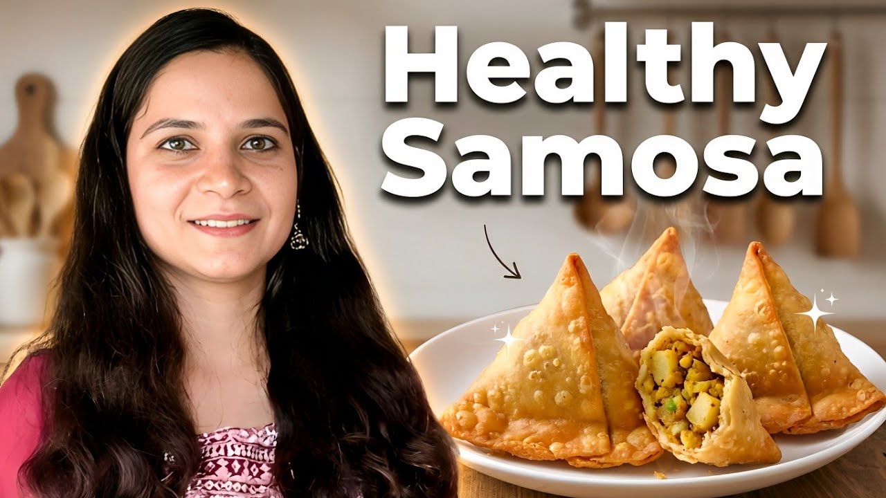 Bazar Ke Gande Tel Se Bachein! 🛑 Ghar Par Banaye Crispy aur Healthy Samosa!