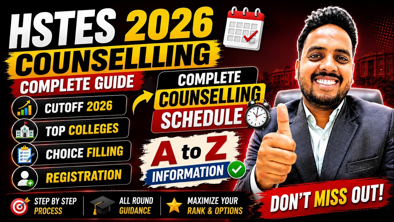 HSTES Counselling Schedule 2026🔥|  HSTES Counselling 2026 | Documents Required for HSTES Counselling