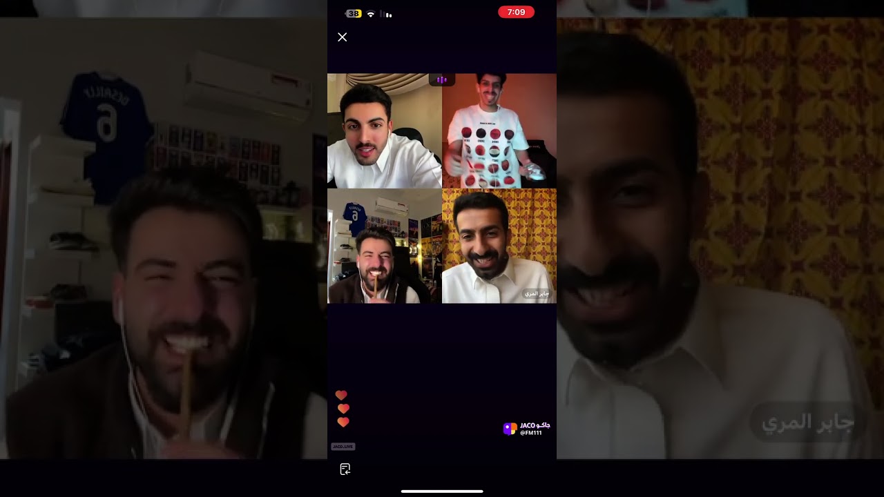 بث فيصل المرسان 28-9-2025 الجزء الثاني