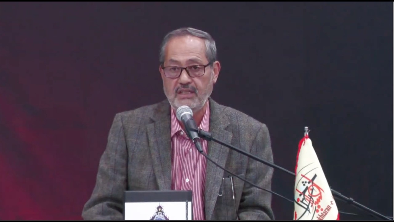 Appreciation Ceremony for the dedicated services of USTAD HAJI GULZARI