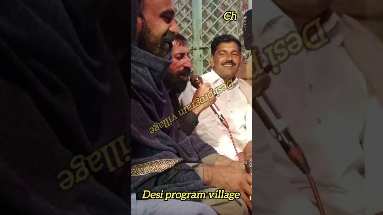 Desi Mahiye || Mahiya ||Tappy ||Ch Ehasn