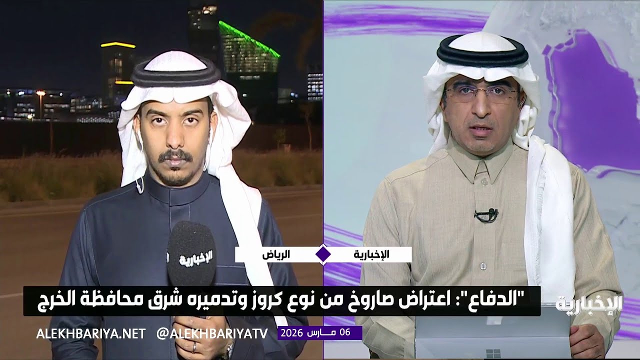 الجهات المعنية تؤكد أهمية استقاء المعلومات من المصادر الرسمية