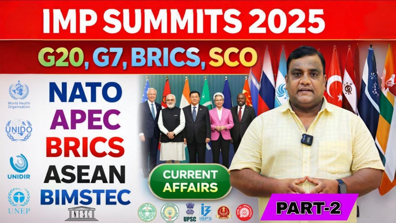 2025 IMPORTANT SUMMITS & CONFERENCES PART-2 | MADHU SIR #gkcurrentaffairs #currentaffairstoday