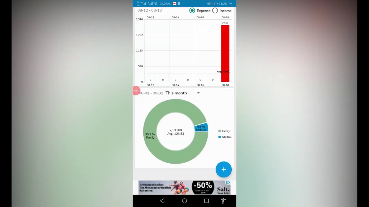 how to use expenses manager app  is explained by video