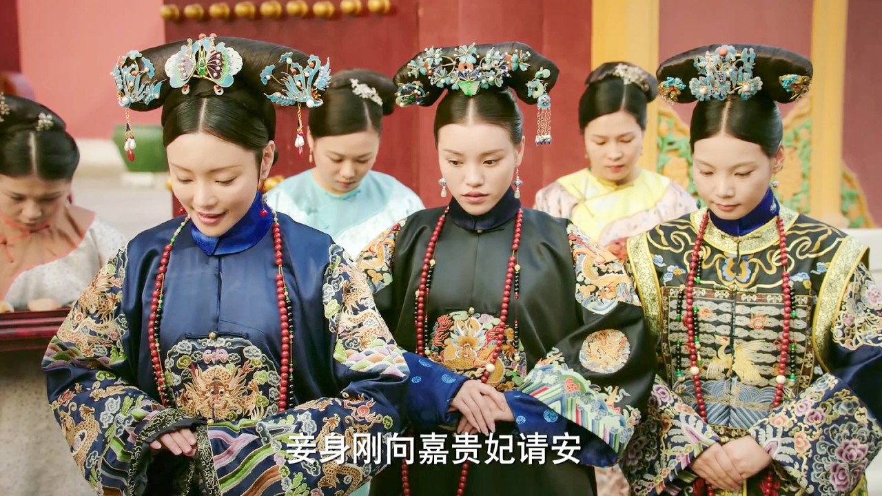 3大福晉出場那刻，如懿就斷定嘉貴妃地位不保，短短幾句話，便讓她失去所有倚仗！
