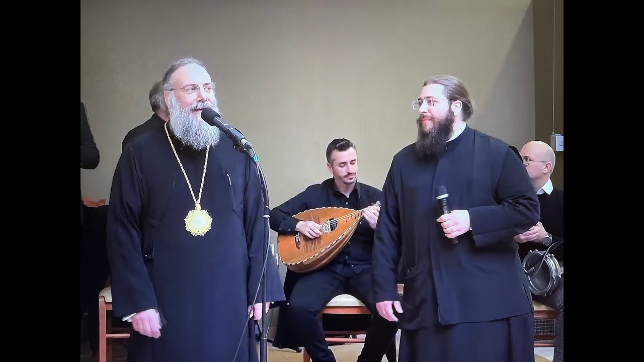 Ο ΜΗΤΡΟΠΟΛΙΤΗΣ ΤΡΙΚΚΗΣ Κ.ΧΡΥΣΟΣΤΟΜΟΣ ΚΑΙ Ο ΠΡΩΤΟΔΙΑΚΟΝΟΣ ΧΡΥΣΟΣΤΟΜΟΣ ΤΡΑΓΟΥΔΟΥΝ ΠΑΡΑΔΟΣΙΑΚΑ 21.1.24