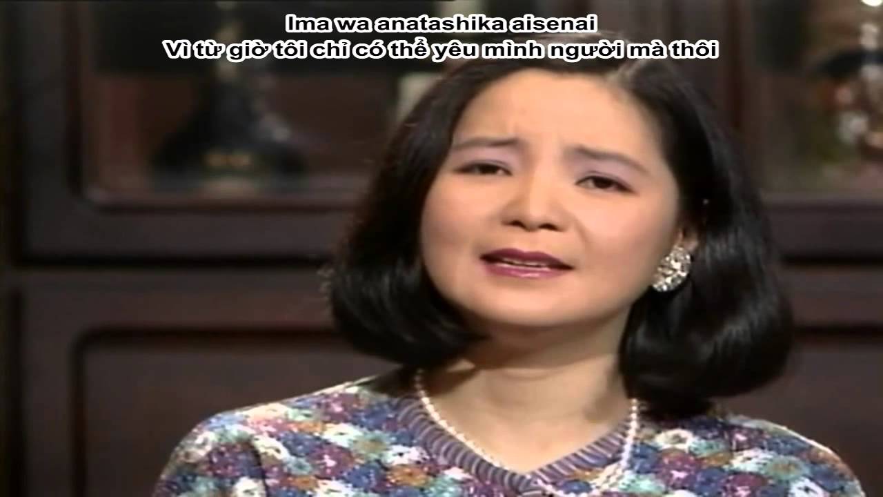 [Vietsub] Toki no nagare ni mi wo makase - Đặng Lệ Quân (テレサ･テン - 時の流れに身をまかせ)