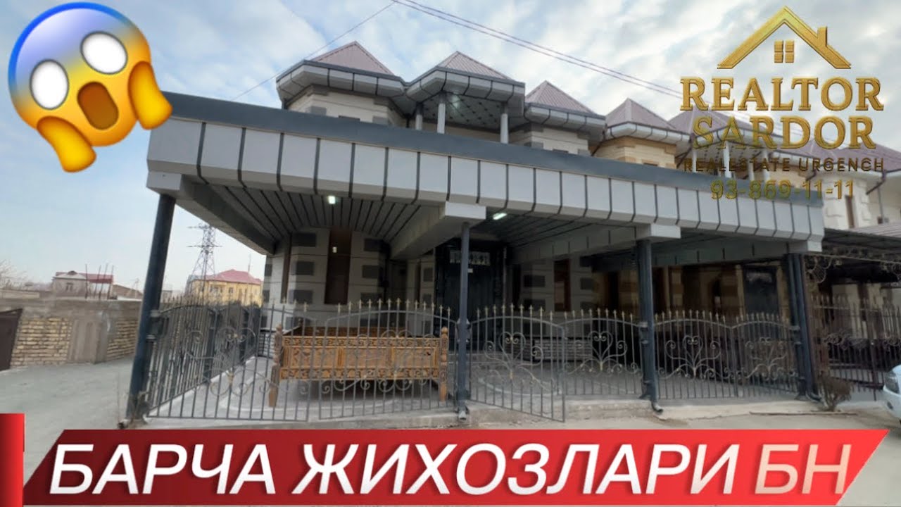 Янги Угловой  Ховли  Барча жихозлари бн Сотилади  мўлжал Спутник Шаршара кафе :93-869-11-11