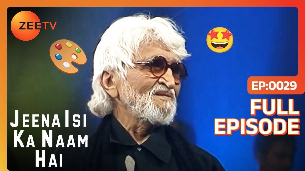 EP Jeena Isi ka naam hai - Индийское телешоу хинди - Же ТВ